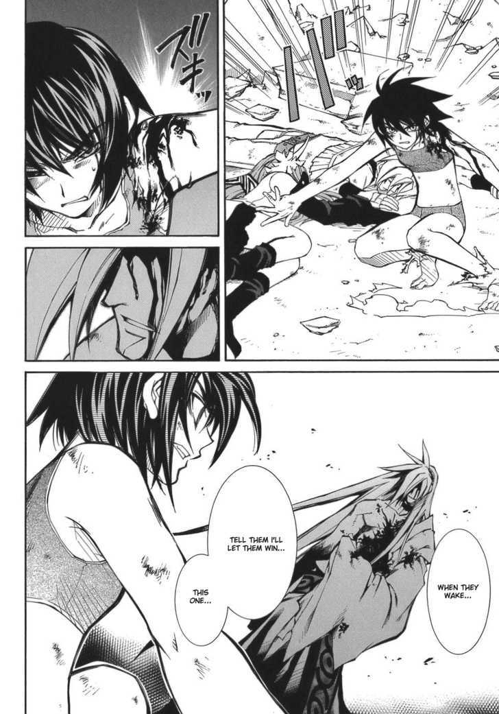 Elemental Gelade Chapter 50 page 13 - Chapter 50 : Gladius ~ No Second Chances ~
