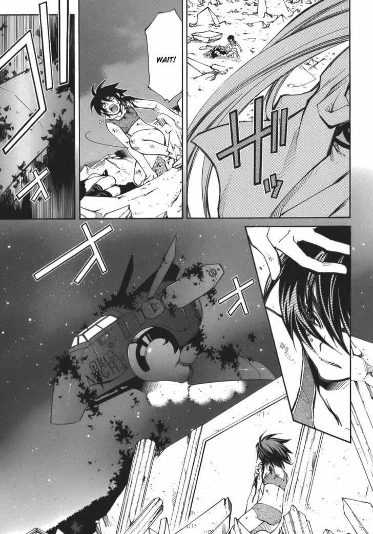 Elemental Gelade Chapter 50 page 14 - Chapter 50 : Gladius ~ No Second Chances ~