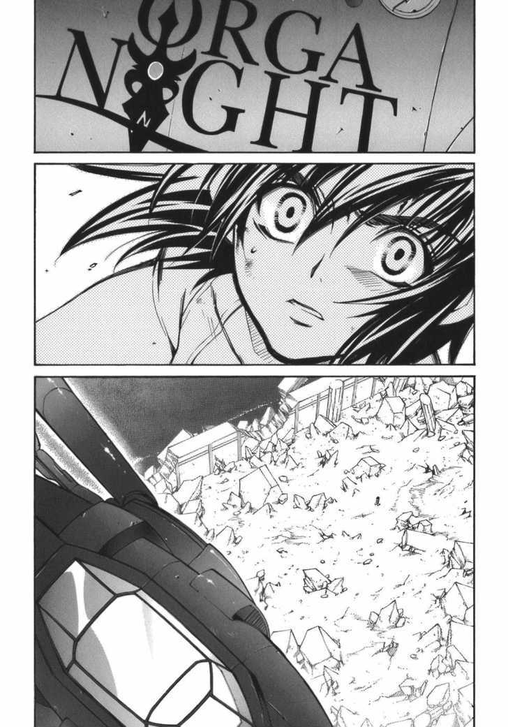 Elemental Gelade Chapter 50 page 15 - Chapter 50 : Gladius ~ No Second Chances ~