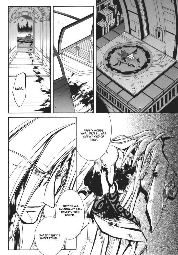 Elemental Gelade Chapter 50 page 17 - Chapter 50 : Gladius ~ No Second Chances ~