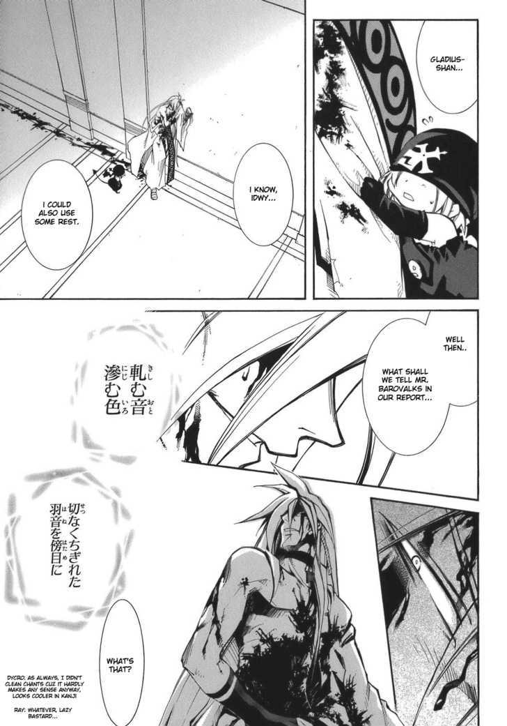 Elemental Gelade Chapter 50 page 18 - Chapter 50 : Gladius ~ No Second Chances ~