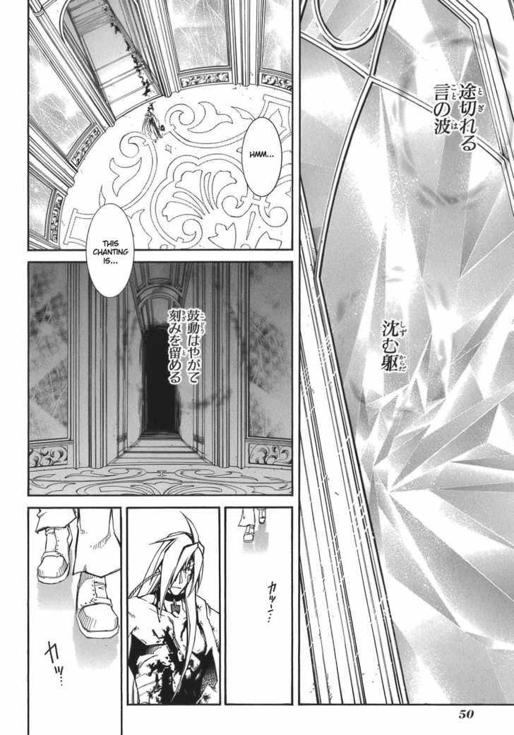 Elemental Gelade Chapter 50 page 19 - Chapter 50 : Gladius ~ No Second Chances ~