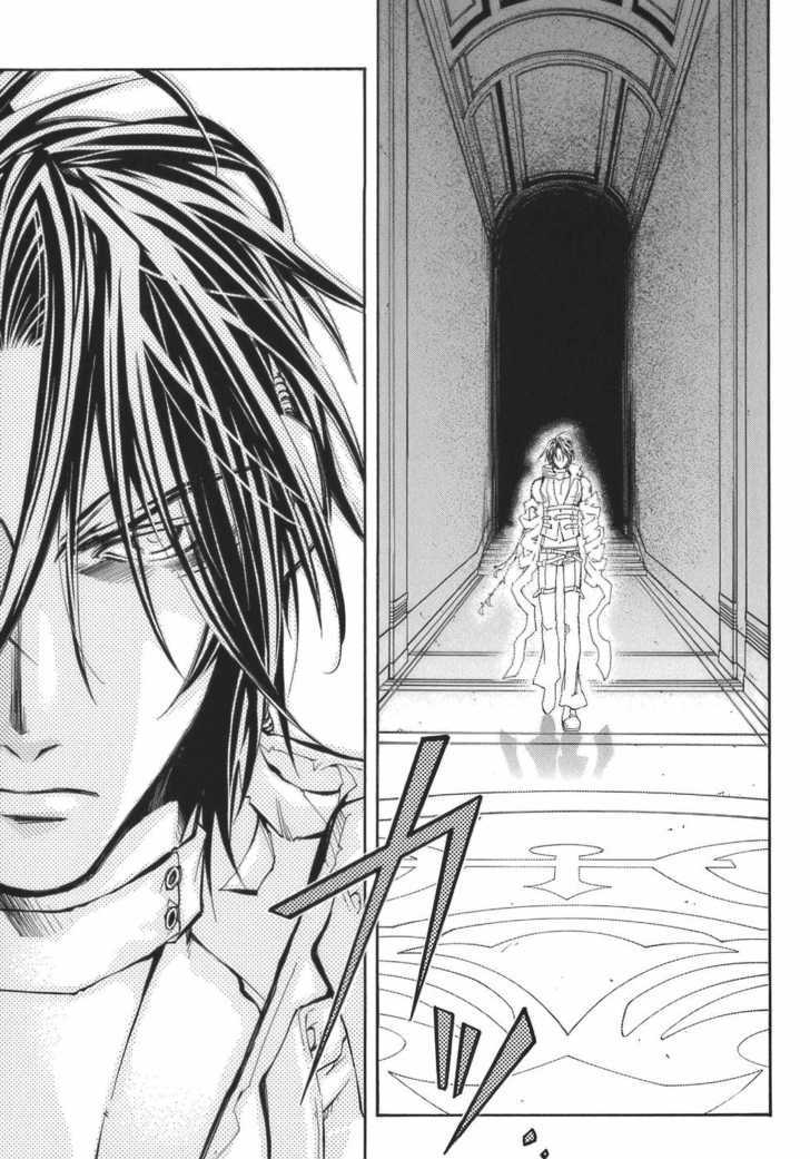 Elemental Gelade Chapter 50 page 20 - Chapter 50 : Gladius ~ No Second Chances ~