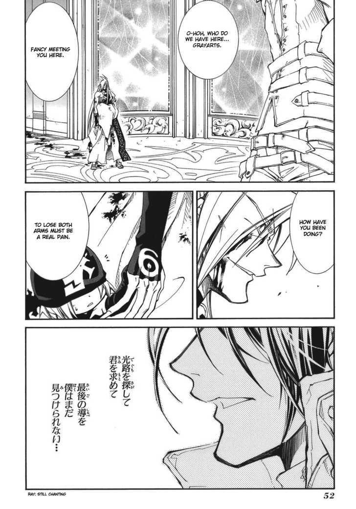 Elemental Gelade Chapter 50 page 21 - Chapter 50 : Gladius ~ No Second Chances ~