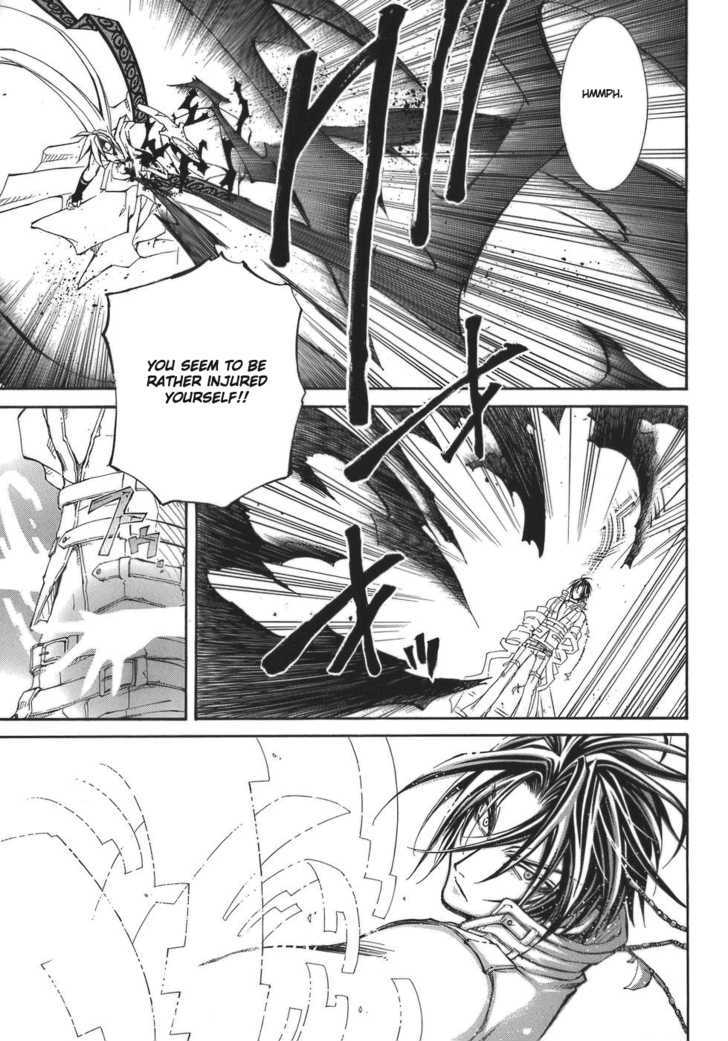 Elemental Gelade Chapter 50 page 22 - Chapter 50 : Gladius ~ No Second Chances ~