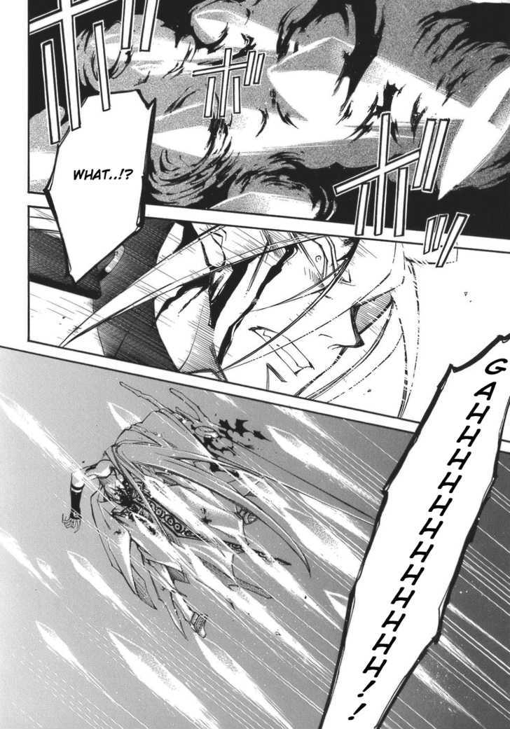 Elemental Gelade Chapter 50 page 23 - Chapter 50 : Gladius ~ No Second Chances ~