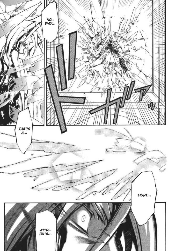 Elemental Gelade Chapter 50 page 24 - Chapter 50 : Gladius ~ No Second Chances ~