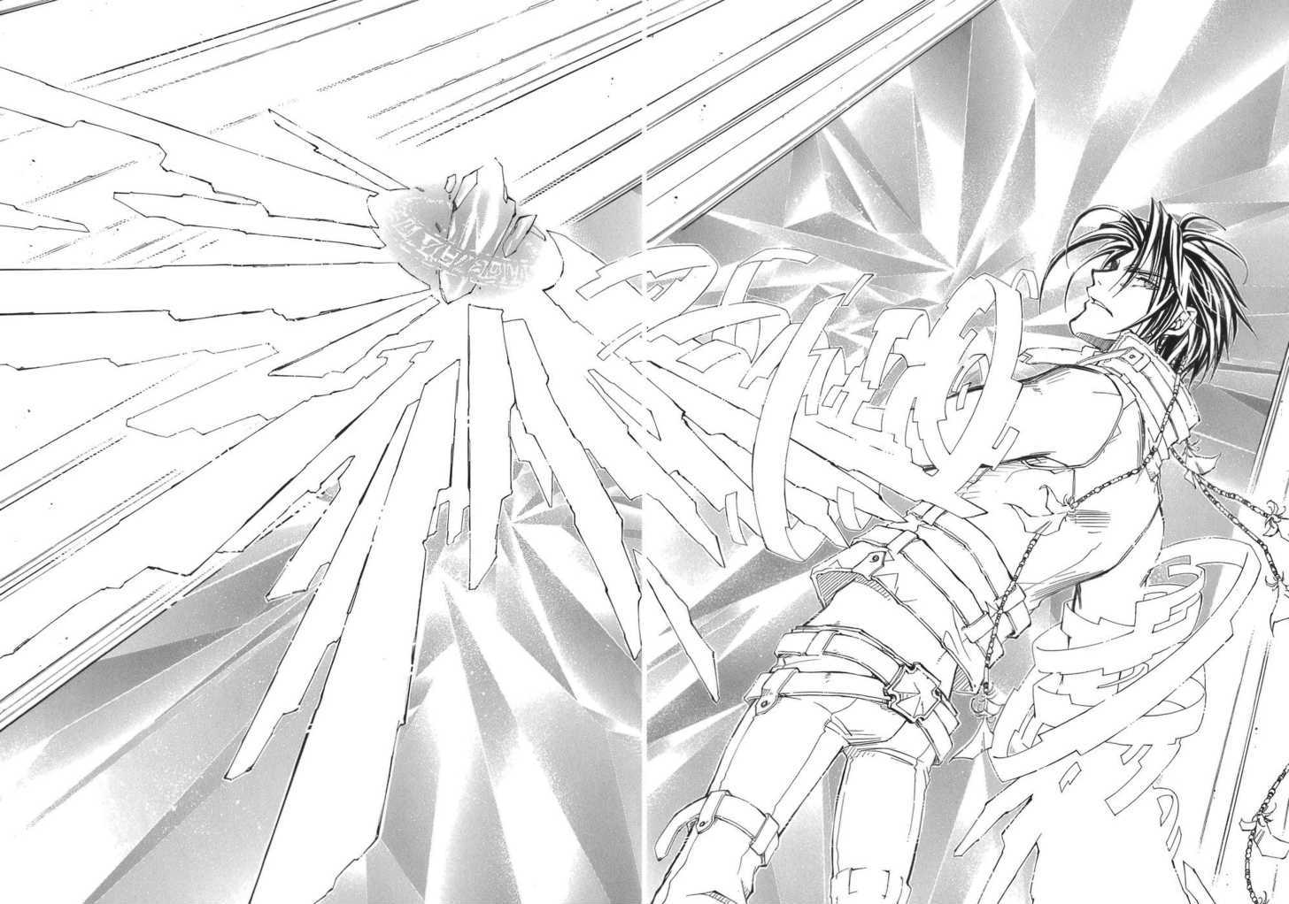 Elemental Gelade Chapter 50 page 25 - Chapter 50 : Gladius ~ No Second Chances ~