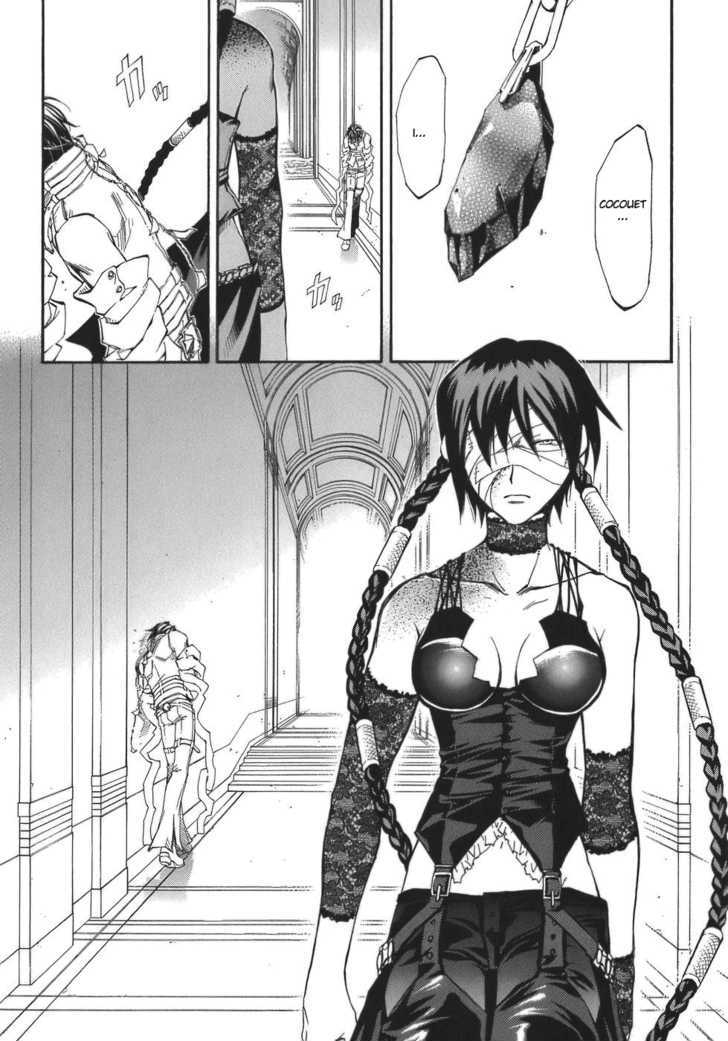 Elemental Gelade Chapter 50 page 28 - Chapter 50 : Gladius ~ No Second Chances ~