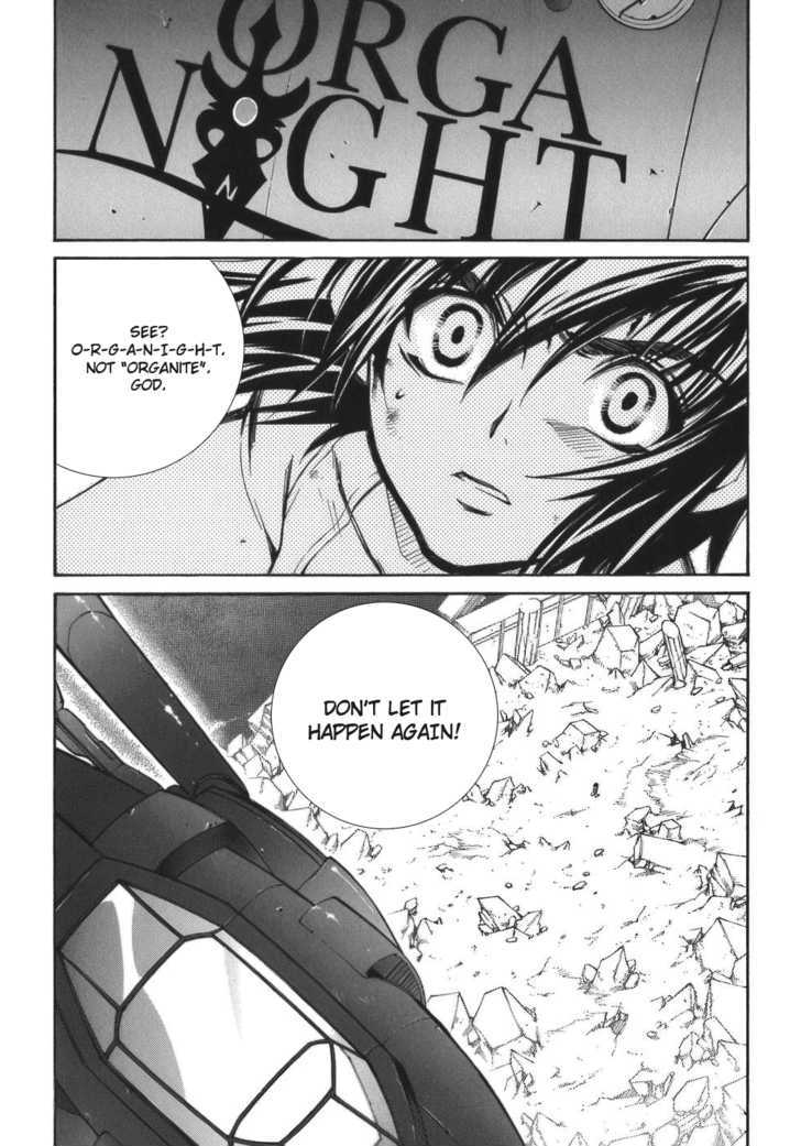 Elemental Gelade Chapter 50 page 30 - Chapter 50 : Gladius ~ No Second Chances ~