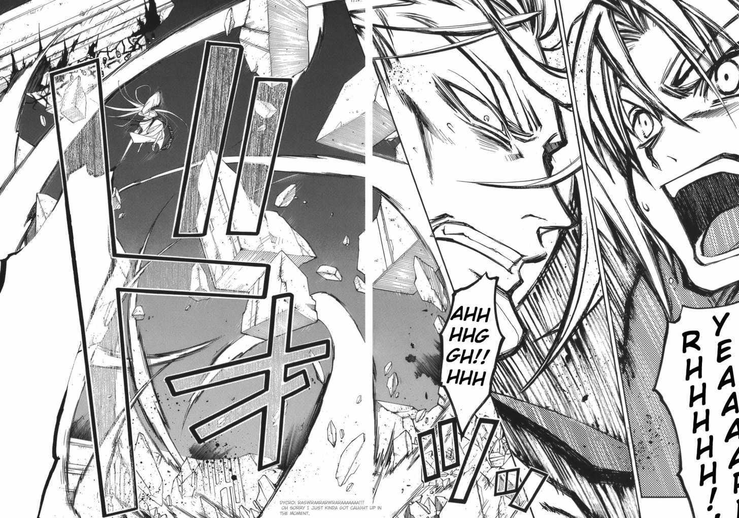 Elemental Gelade Chapter 50 page 5 - Chapter 50 : Gladius ~ No Second Chances ~