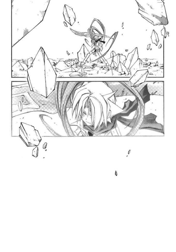 Elemental Gelade Chapter 50 page 6 - Chapter 50 : Gladius ~ No Second Chances ~