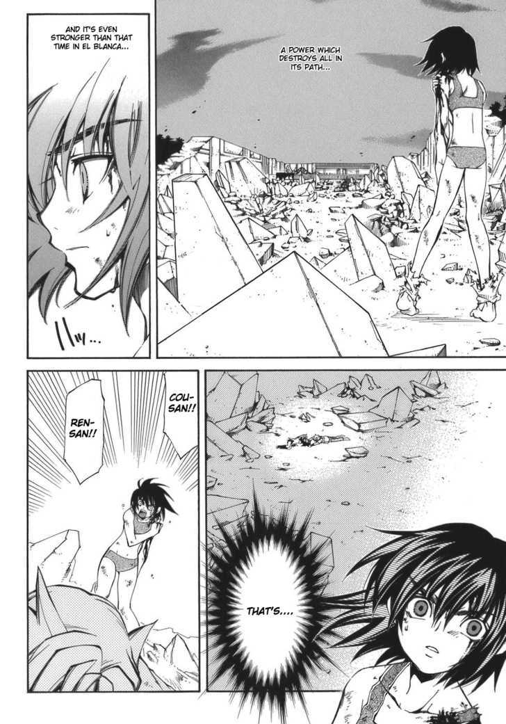 Elemental Gelade Chapter 50 page 8 - Chapter 50 : Gladius ~ No Second Chances ~