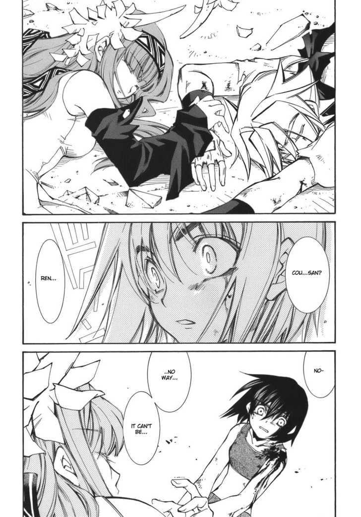 Elemental Gelade Chapter 50 page 9 - Chapter 50 : Gladius ~ No Second Chances ~