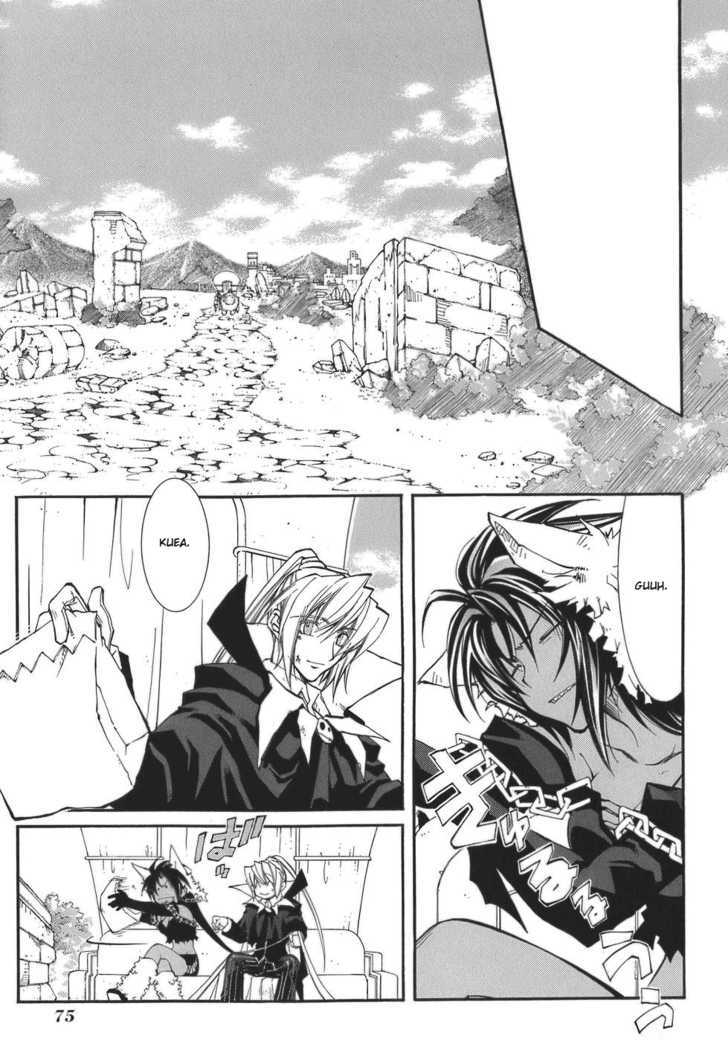 Elemental Gelade Chapter 51 page 16 - Chapter 51 : Buffalo Festival ~ The Festival Band Comes To A Rest ~