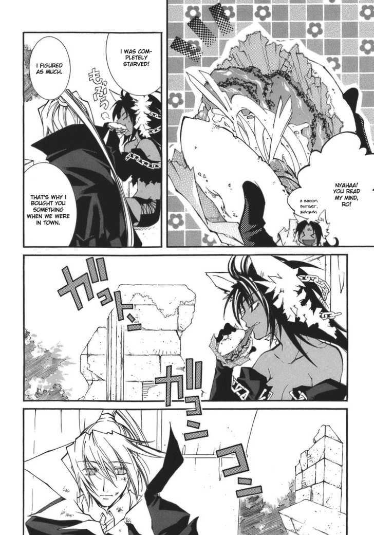 Elemental Gelade Chapter 51 page 17 - Chapter 51 : Buffalo Festival ~ The Festival Band Comes To A Rest ~