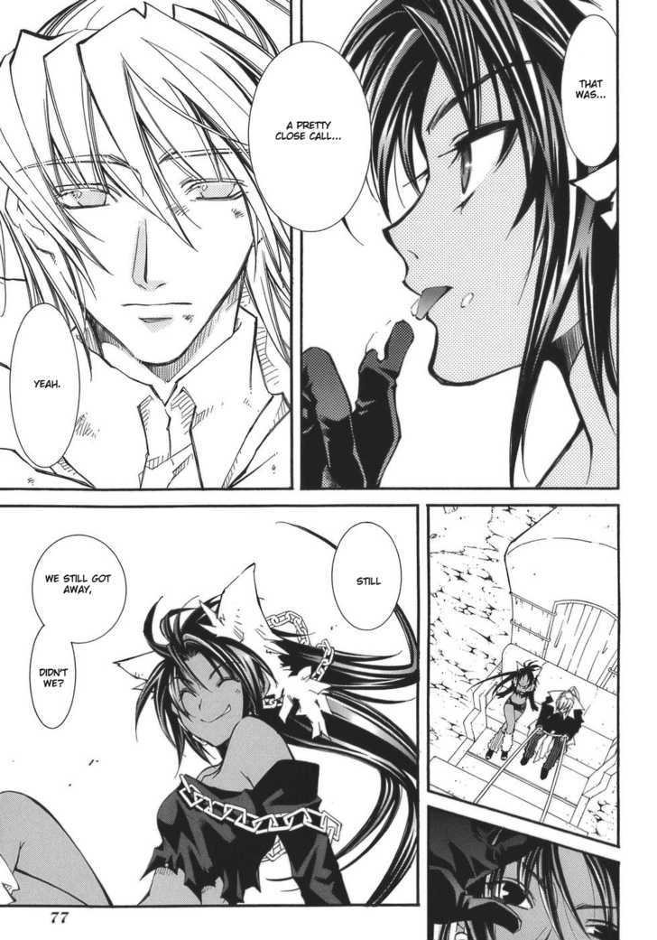 Elemental Gelade Chapter 51 page 18 - Chapter 51 : Buffalo Festival ~ The Festival Band Comes To A Rest ~