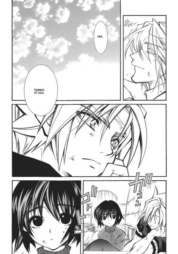 Elemental Gelade Chapter 51 page 19 - Chapter 51 : Buffalo Festival ~ The Festival Band Comes To A Rest ~