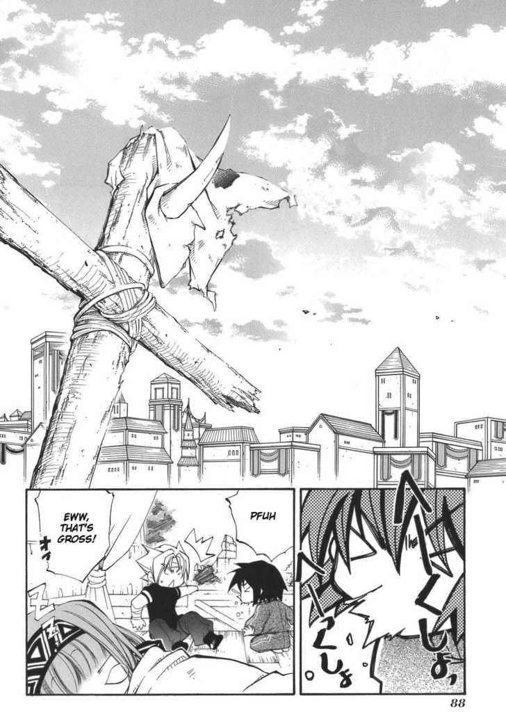 Elemental Gelade Chapter 51 page 29 - Chapter 51 : Buffalo Festival ~ The Festival Band Comes To A Rest ~