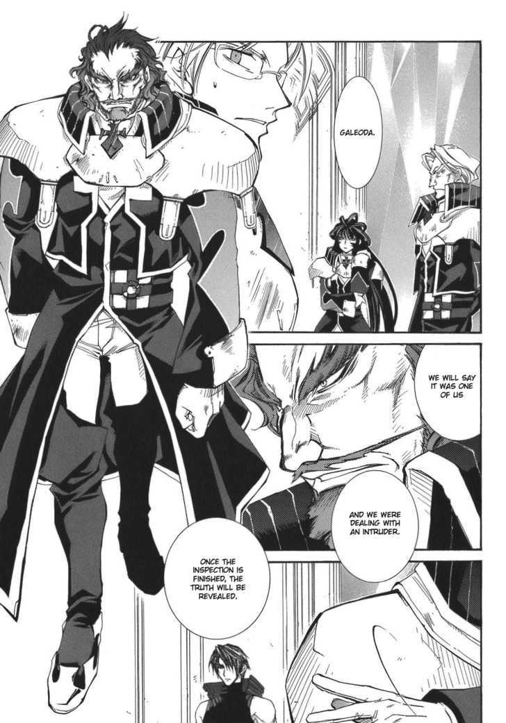 Elemental Gelade Chapter 51 page 6 - Chapter 51 : Buffalo Festival ~ The Festival Band Comes To A Rest ~