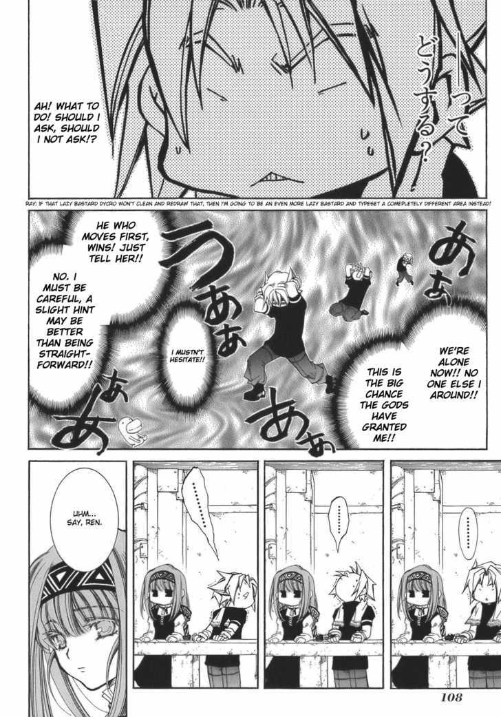 Elemental Gelade Chapter 52 page 10 - Chapter 52 : Nad Lezen ~ Zero Hour ~