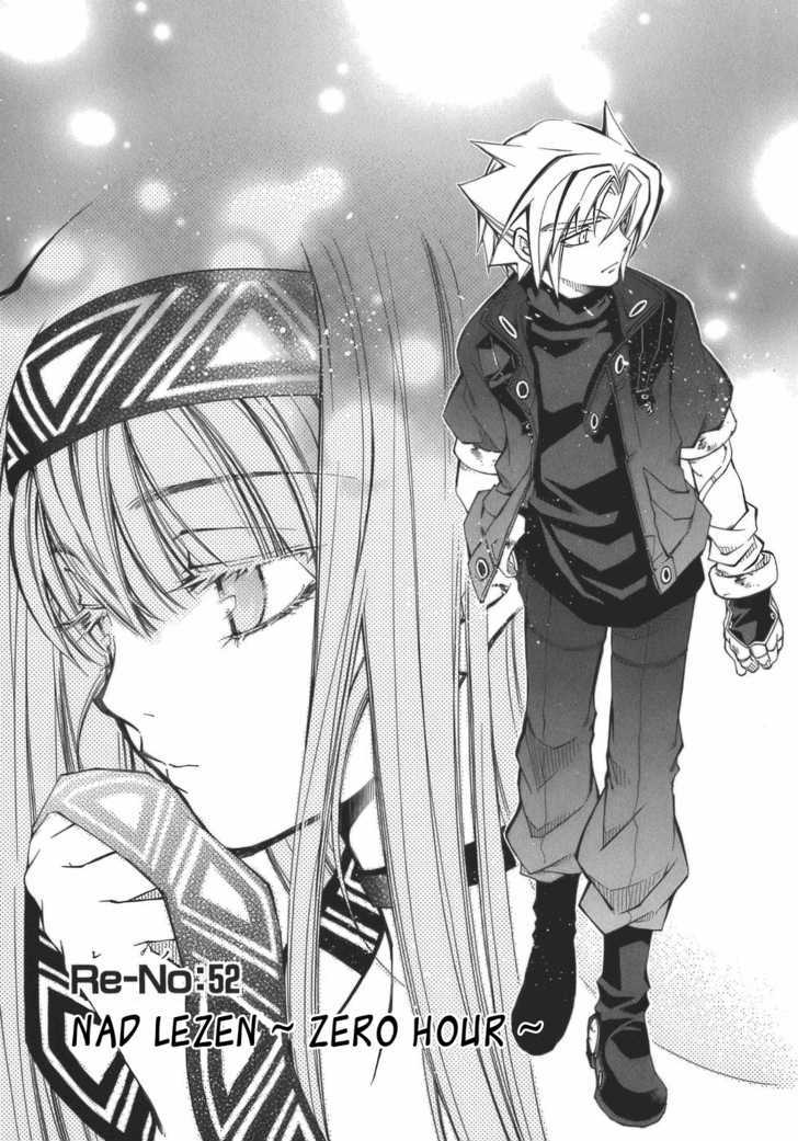 Elemental Gelade Chapter 52 page 20 - Chapter 52 : Nad Lezen ~ Zero Hour ~
