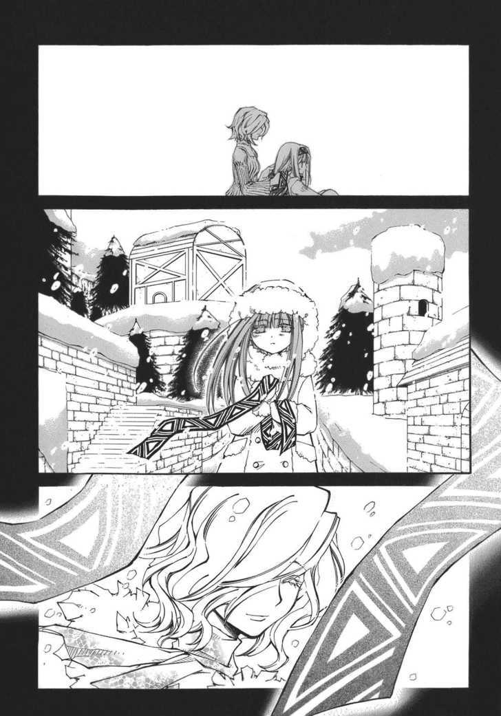 Elemental Gelade Chapter 52 page 24 - Chapter 52 : Nad Lezen ~ Zero Hour ~
