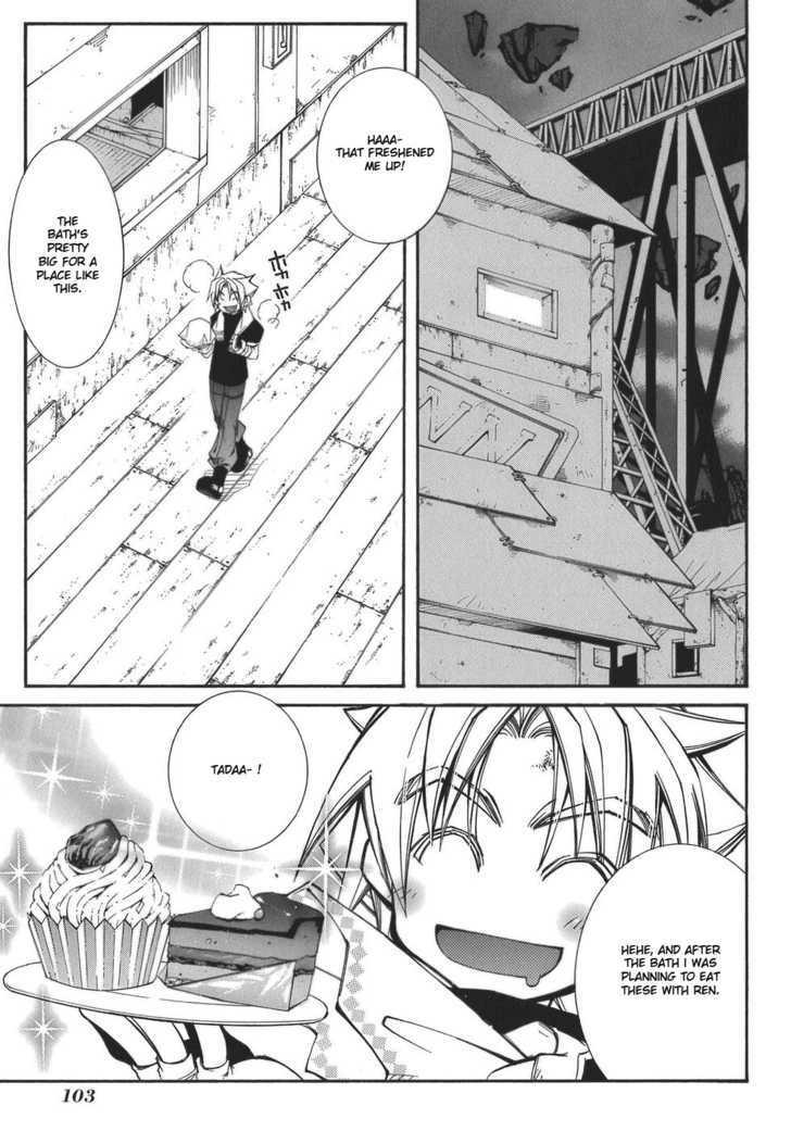 Elemental Gelade Chapter 52 page 5 - Chapter 52 : Nad Lezen ~ Zero Hour ~