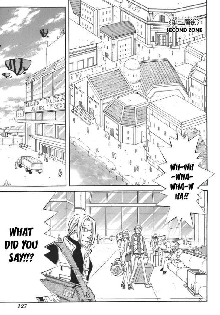 Elemental Gelade Chapter 53 page 11 - Chapter 53 : Nad Lezen ~ One's Deepest Thoughts ~