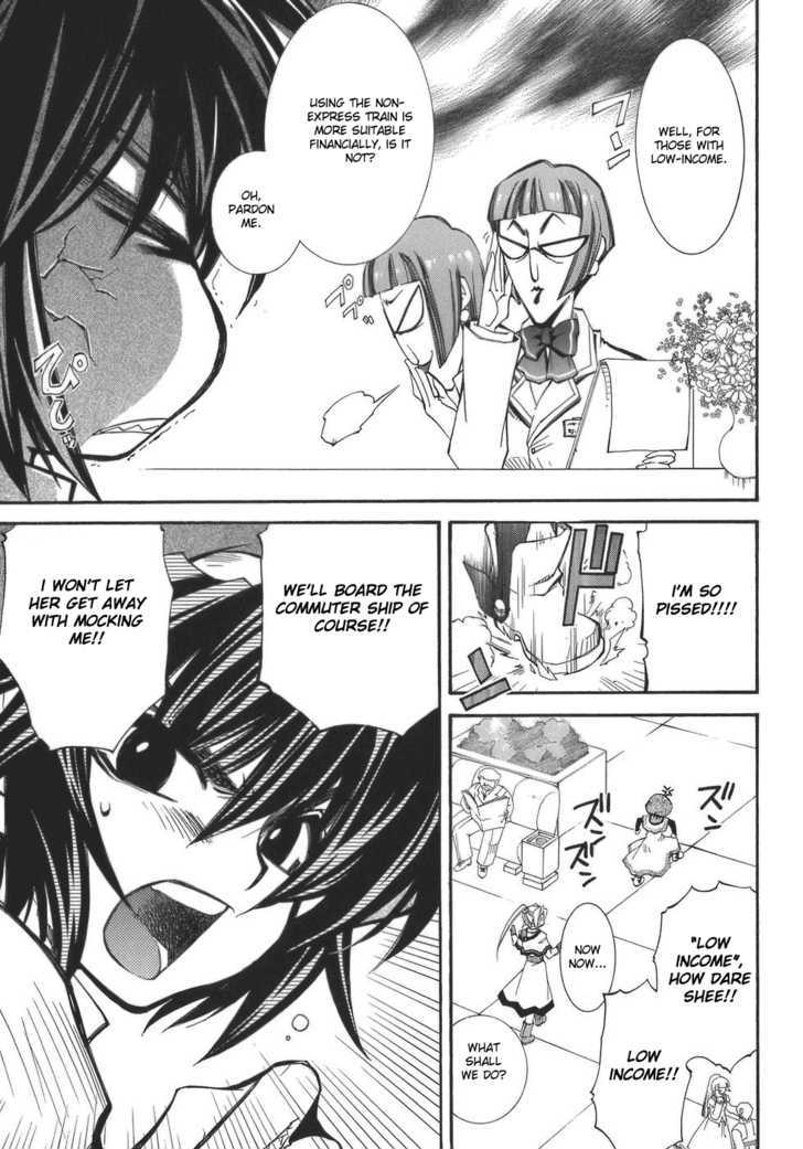 Elemental Gelade Chapter 53 page 13 - Chapter 53 : Nad Lezen ~ One's Deepest Thoughts ~