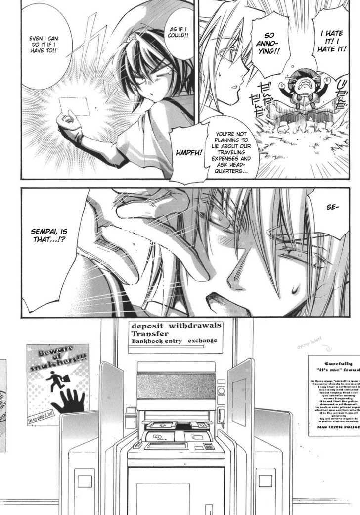 Elemental Gelade Chapter 53 page 14 - Chapter 53 : Nad Lezen ~ One's Deepest Thoughts ~