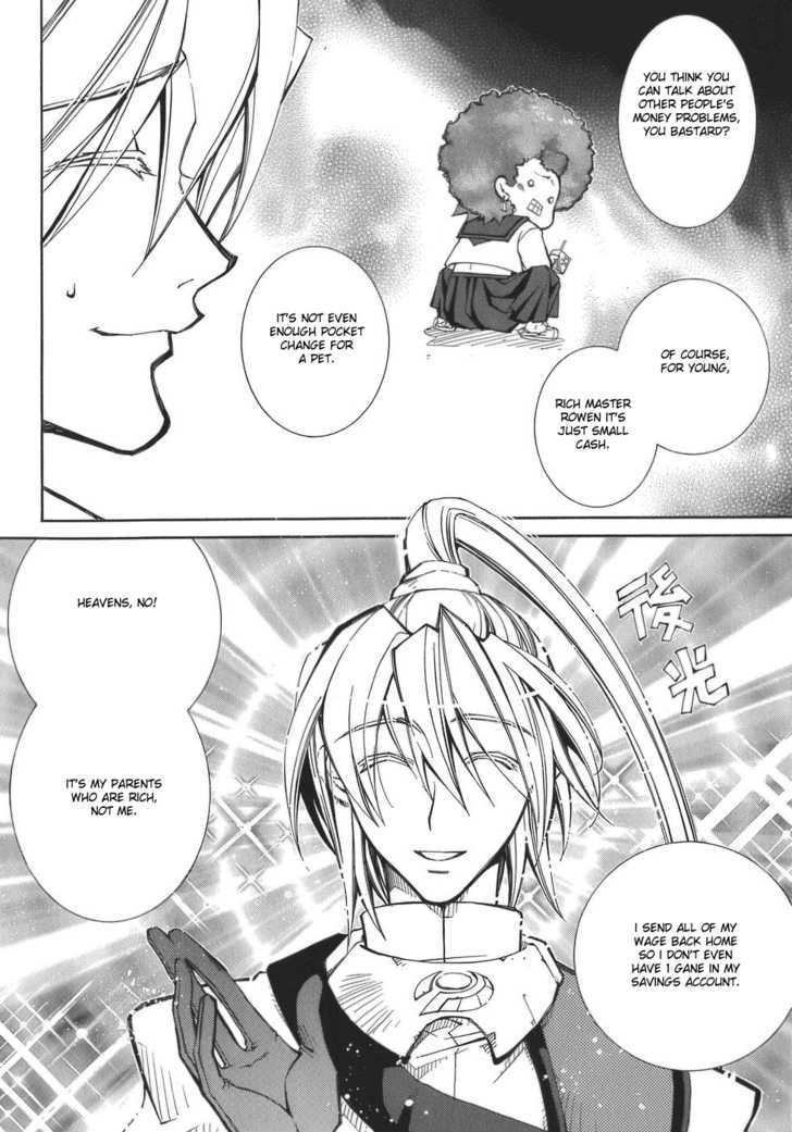 Elemental Gelade Chapter 53 page 18 - Chapter 53 : Nad Lezen ~ One's Deepest Thoughts ~