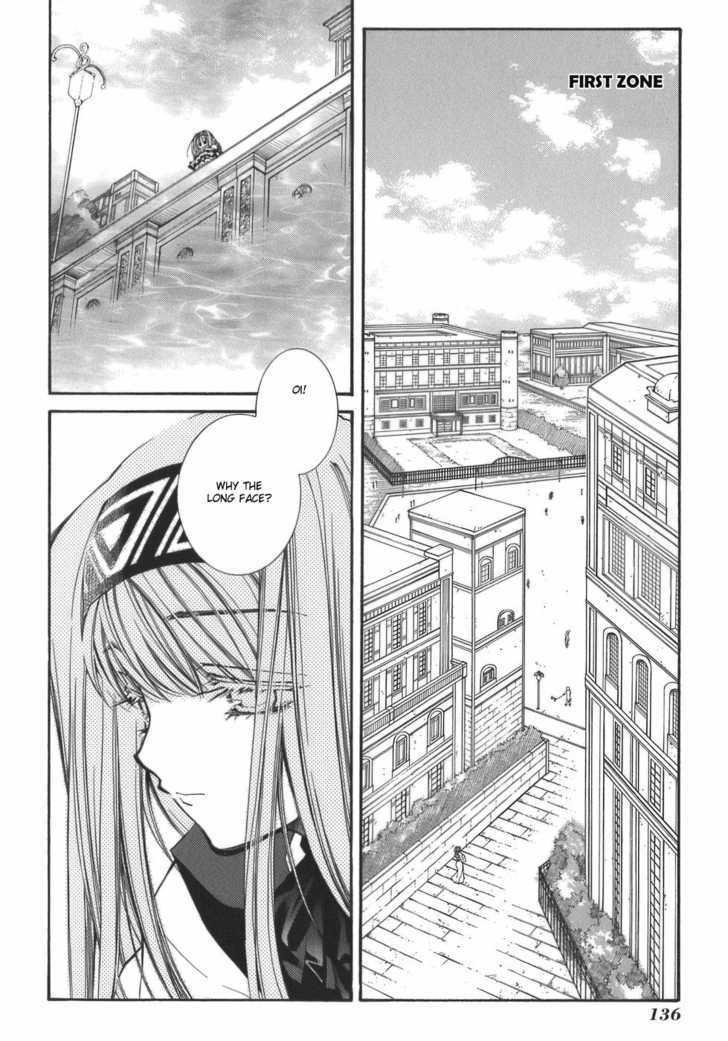 Elemental Gelade Chapter 53 page 20 - Chapter 53 : Nad Lezen ~ One's Deepest Thoughts ~