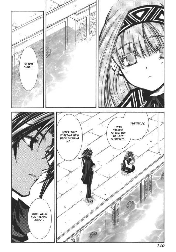 Elemental Gelade Chapter 53 page 24 - Chapter 53 : Nad Lezen ~ One's Deepest Thoughts ~