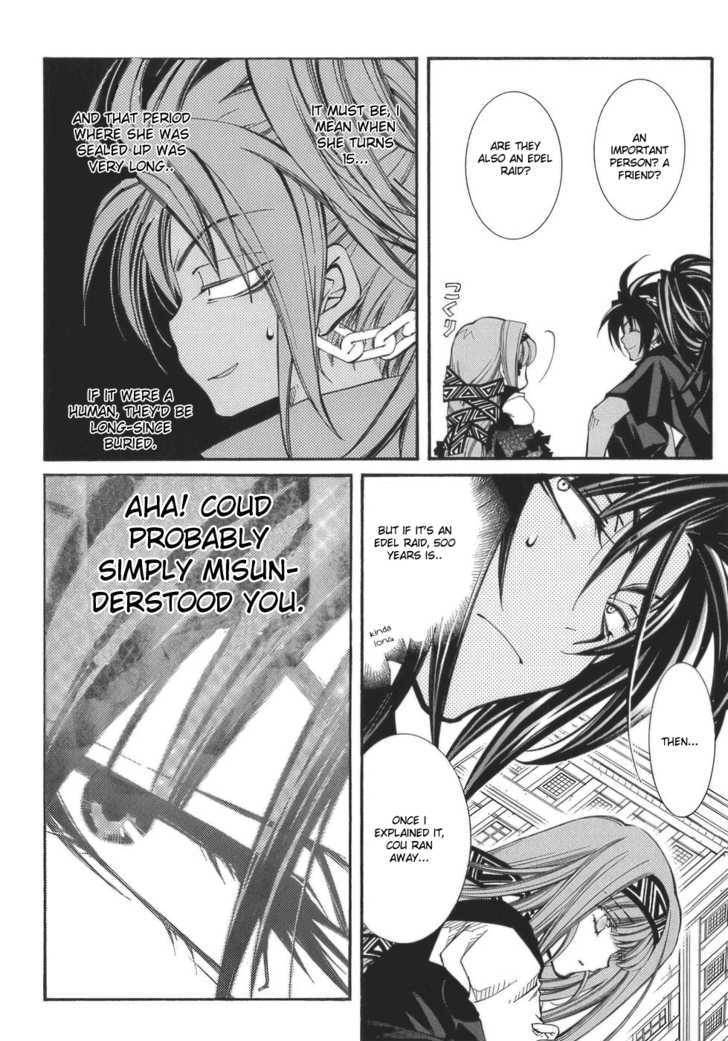 Elemental Gelade Chapter 53 page 26 - Chapter 53 : Nad Lezen ~ One's Deepest Thoughts ~