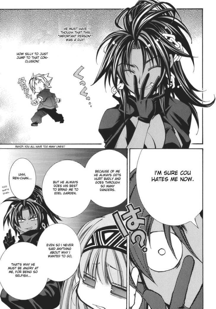 Elemental Gelade Chapter 53 page 27 - Chapter 53 : Nad Lezen ~ One's Deepest Thoughts ~