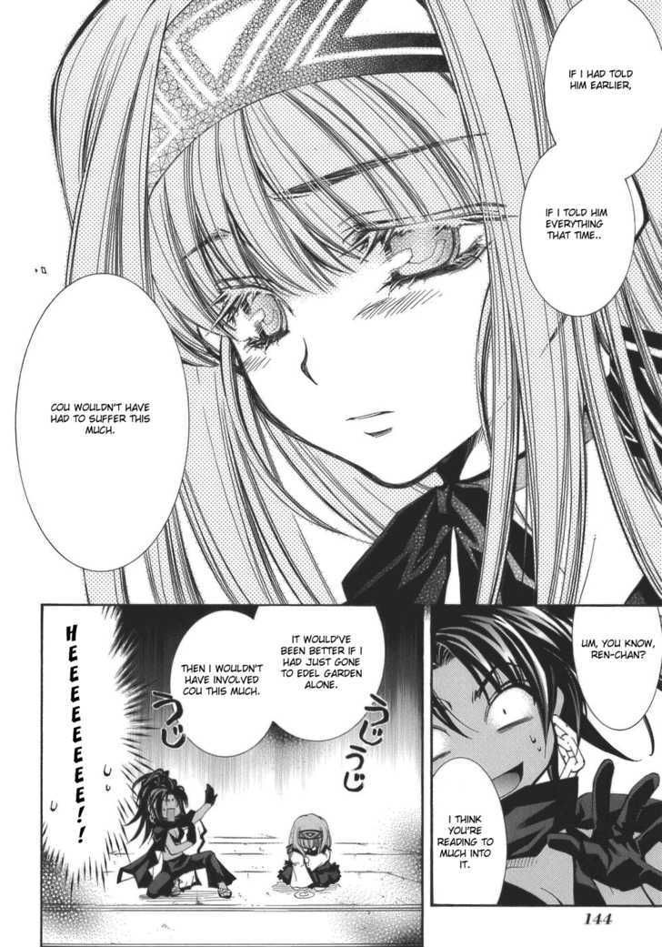 Elemental Gelade Chapter 53 page 28 - Chapter 53 : Nad Lezen ~ One's Deepest Thoughts ~