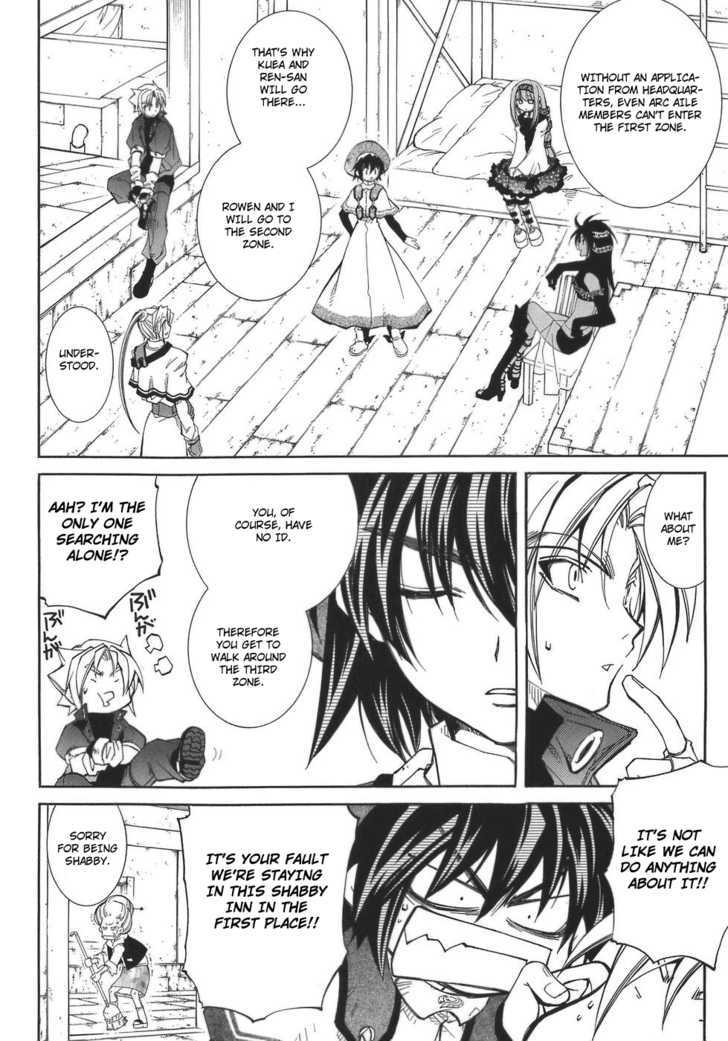 Elemental Gelade Chapter 53 page 6 - Chapter 53 : Nad Lezen ~ One's Deepest Thoughts ~