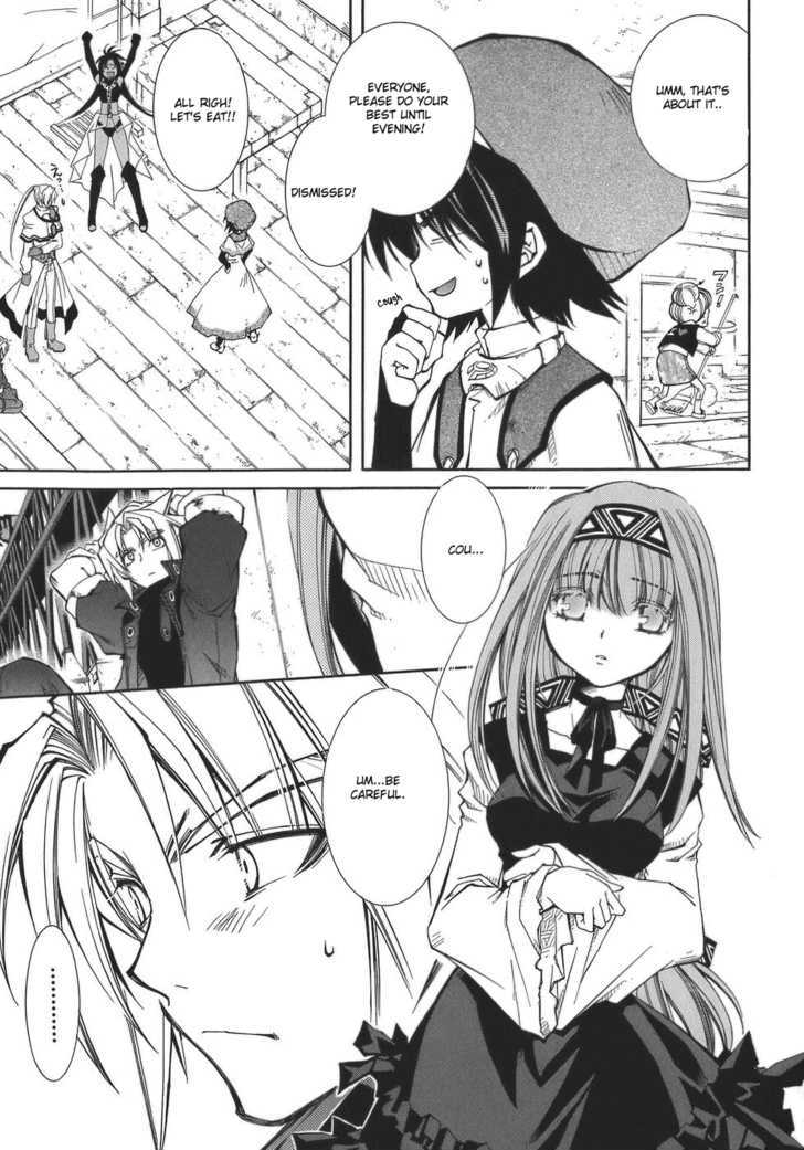 Elemental Gelade Chapter 53 page 7 - Chapter 53 : Nad Lezen ~ One's Deepest Thoughts ~