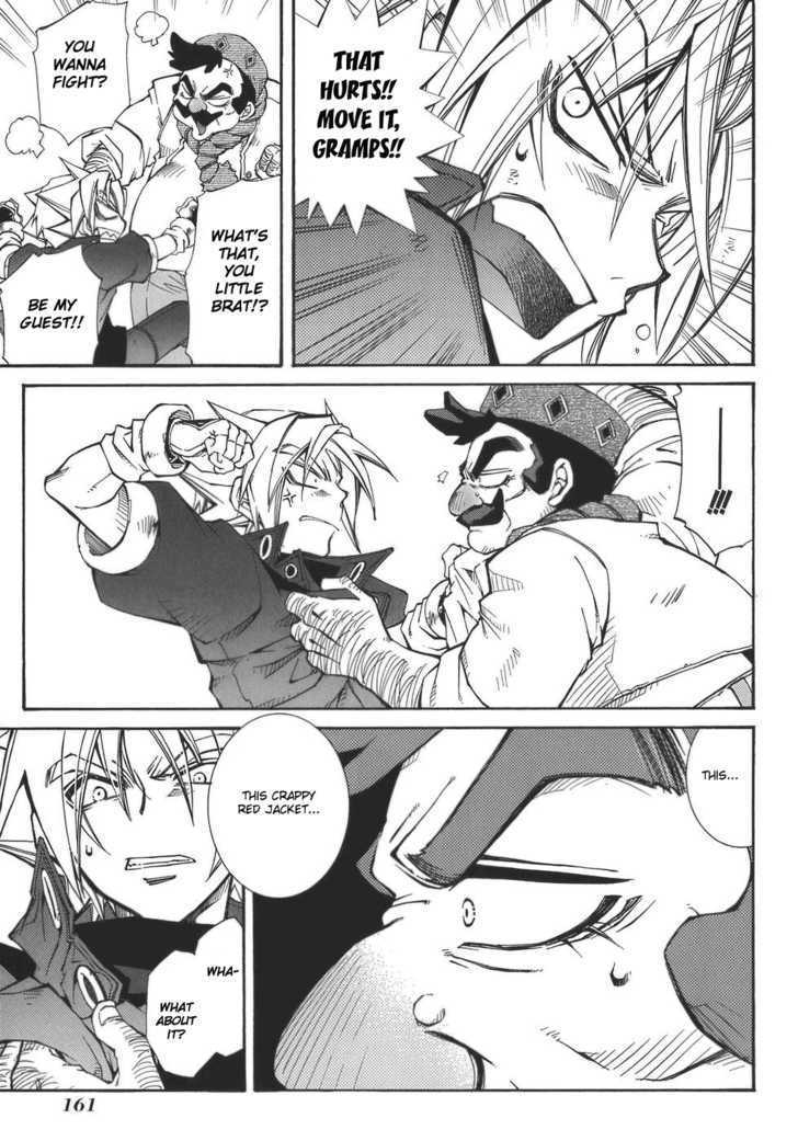 Elemental Gelade Chapter 54 page 14 - Chapter 54 : Nad Lezen ~ Two-Ply ~