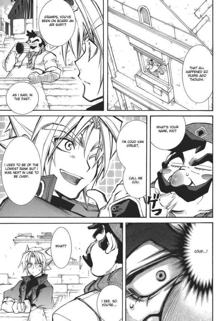 Elemental Gelade Chapter 54 page 20 - Chapter 54 : Nad Lezen ~ Two-Ply ~