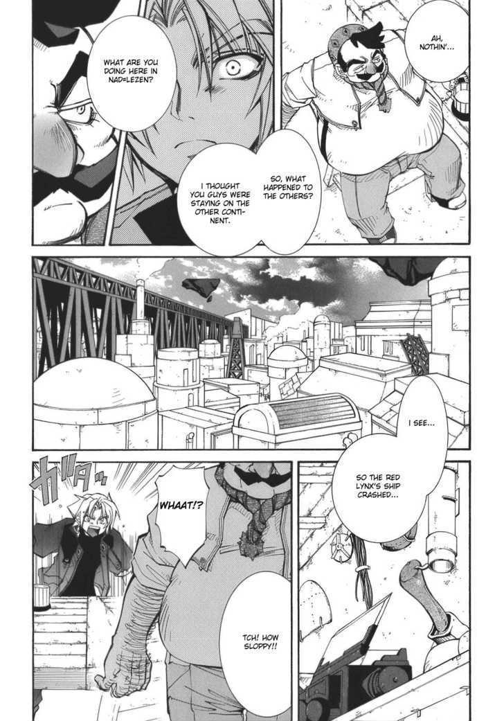 Elemental Gelade Chapter 54 page 21 - Chapter 54 : Nad Lezen ~ Two-Ply ~