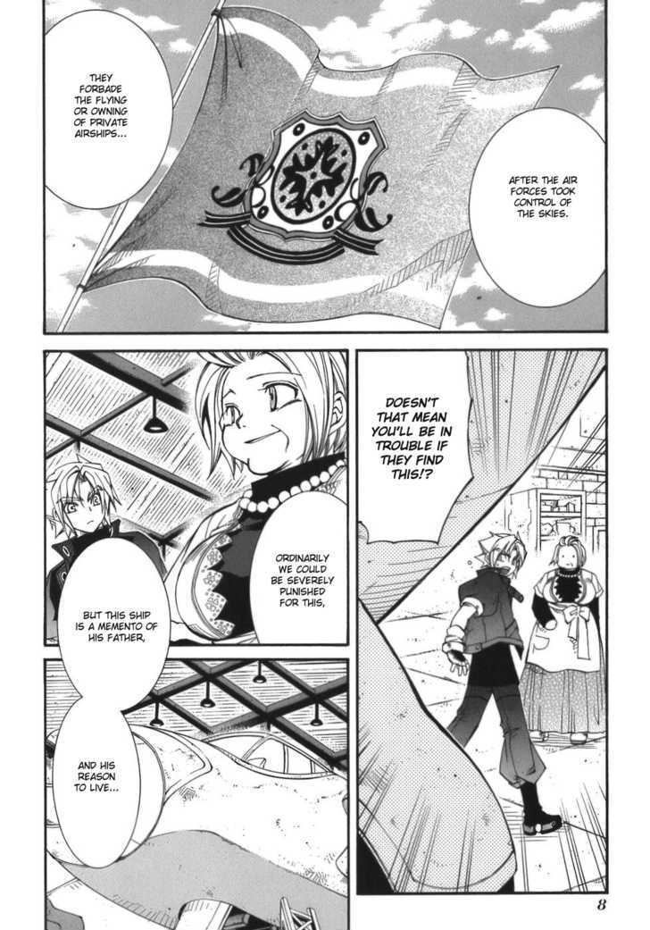 Elemental Gelade Chapter 55 page 10 - Chapter 55 : Nad Lezen ~ Triple Decker ~