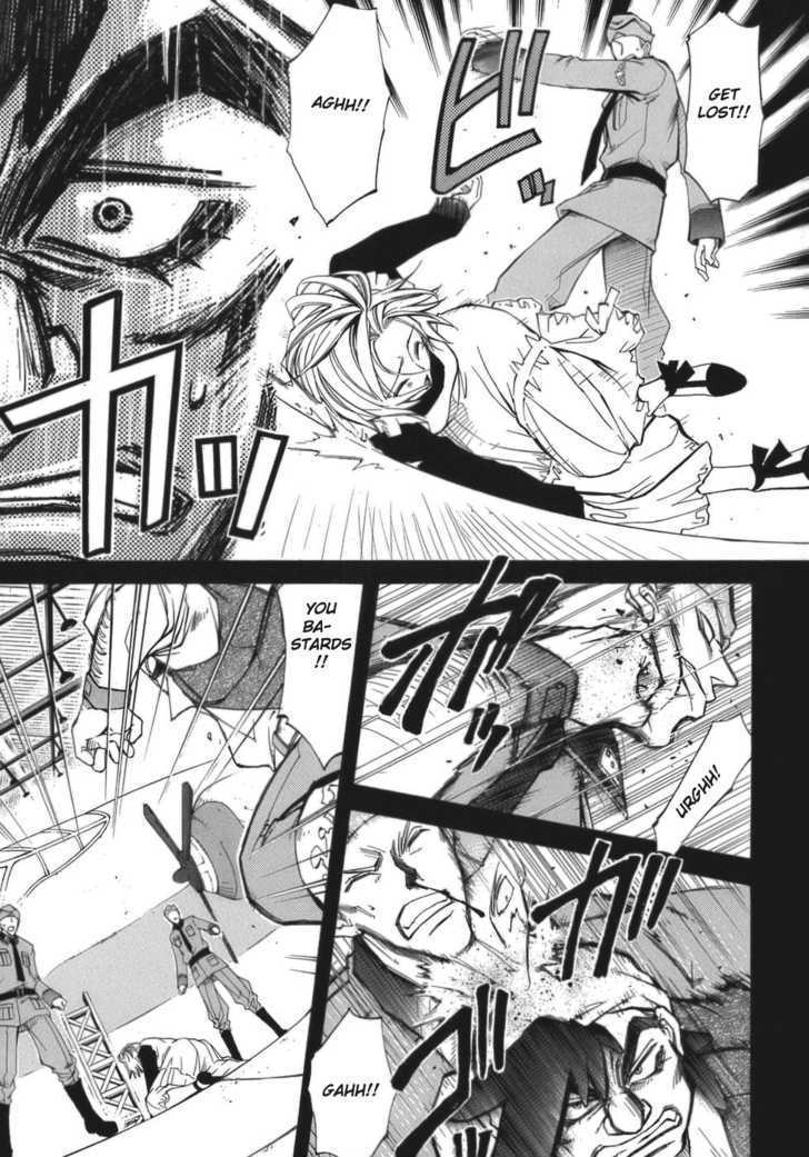 Elemental Gelade Chapter 55 page 13 - Chapter 55 : Nad Lezen ~ Triple Decker ~
