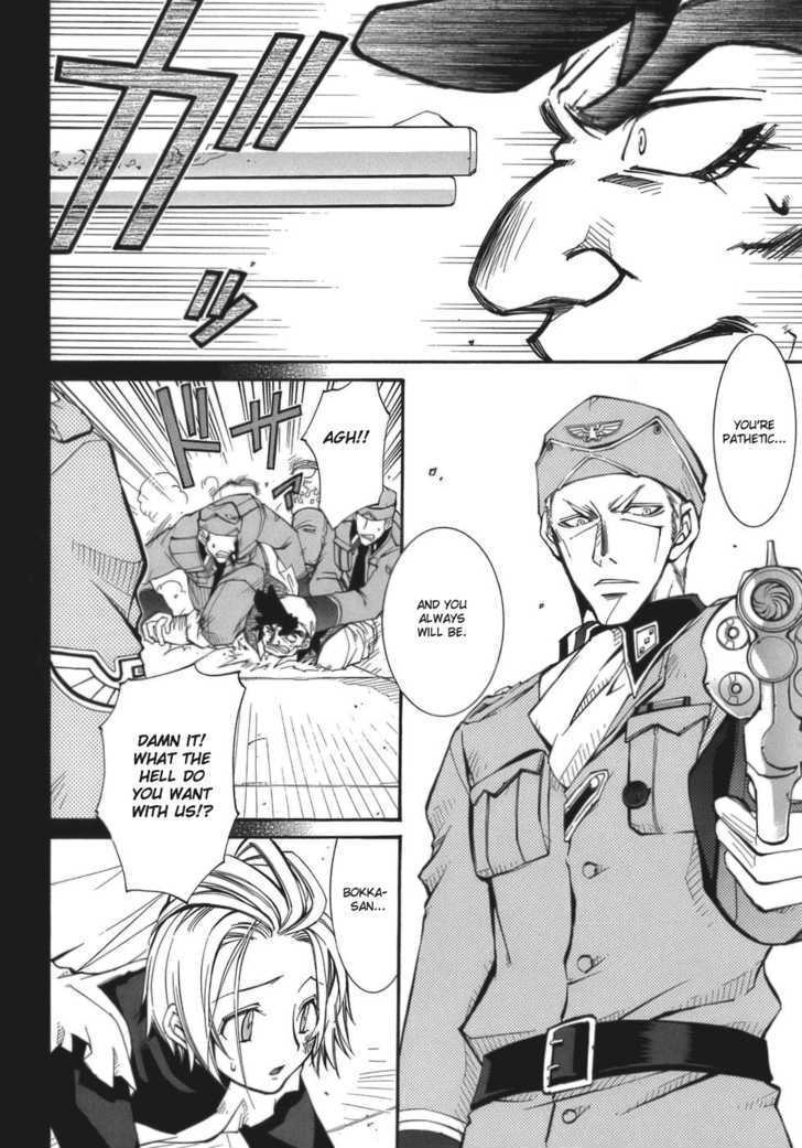 Elemental Gelade Chapter 55 page 14 - Chapter 55 : Nad Lezen ~ Triple Decker ~