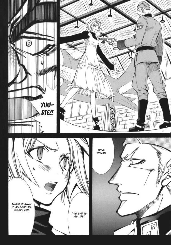 Elemental Gelade Chapter 55 page 18 - Chapter 55 : Nad Lezen ~ Triple Decker ~