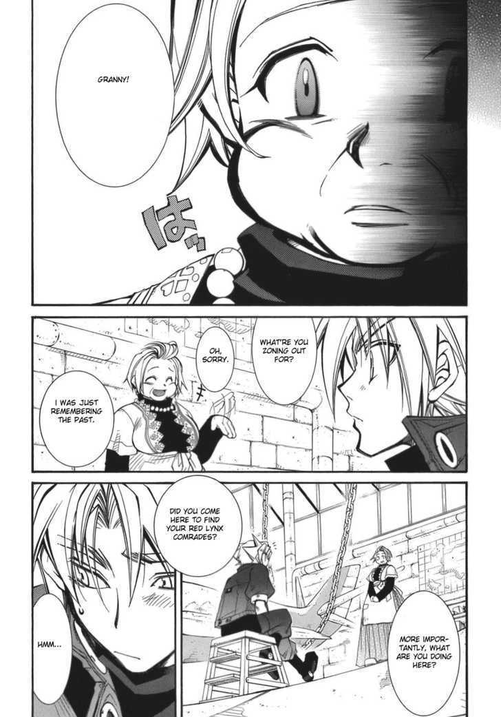 Elemental Gelade Chapter 55 page 21 - Chapter 55 : Nad Lezen ~ Triple Decker ~