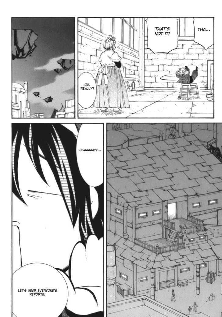 Elemental Gelade Chapter 55 page 24 - Chapter 55 : Nad Lezen ~ Triple Decker ~