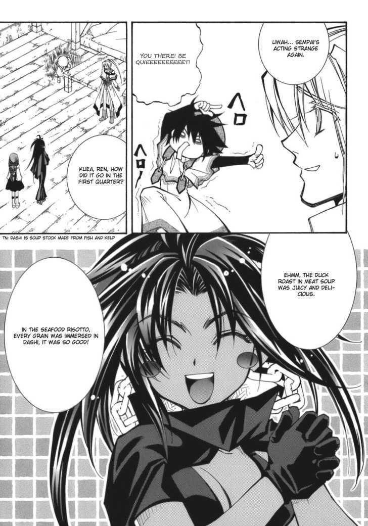 Elemental Gelade Chapter 55 page 25 - Chapter 55 : Nad Lezen ~ Triple Decker ~