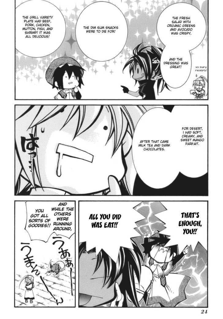 Elemental Gelade Chapter 55 page 26 - Chapter 55 : Nad Lezen ~ Triple Decker ~